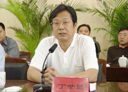 郑州市副市长丁世显对建委如何做好下半年工作提出三点要求