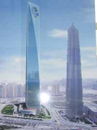 上海101层高楼2007年竣工 将成为世界第一高楼