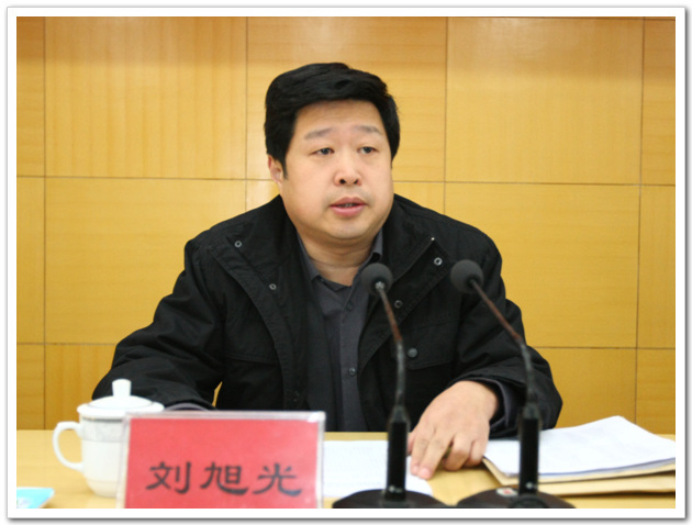 考核组副组长市委副秘书长刘旭光做重要讲话