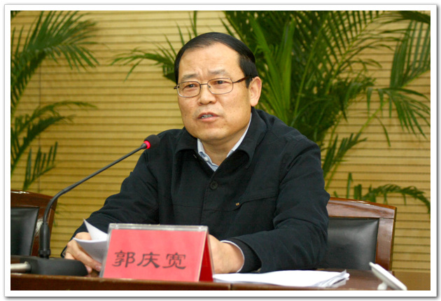 市建委党委书记、主任郭庆宽同志结合建委系统的实际情况作重要讲话，并对廉政工作提出要求