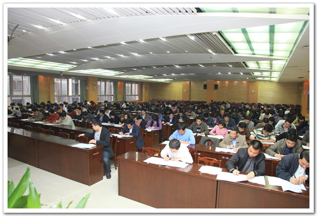 委机关各处（室）和二级机构，约300人参加考试