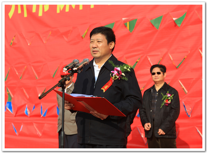 郑州市人民政府办公厅副主任,督察室常务副主任高宏伟同志提出要求