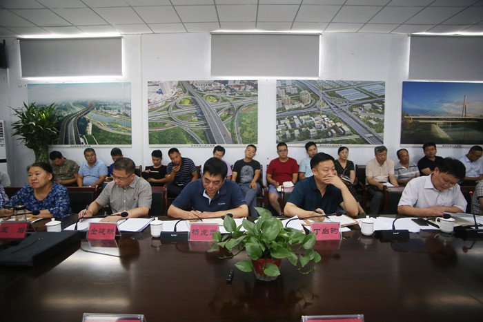 强化责任担当　扎实履职尽责——郑州市四环线及大河路快速化工程指挥部组织召开第三十二次工程推进工作会议