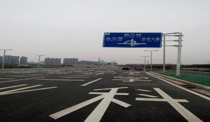 郑州又一条南北大动脉即将建成通车——西三环北延（北三环至北四环）道路工程