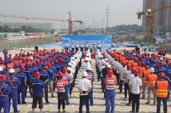 郑州市东三环（107辅道）快速化工程PPP项目成功举办 “安全生产月”启动仪式