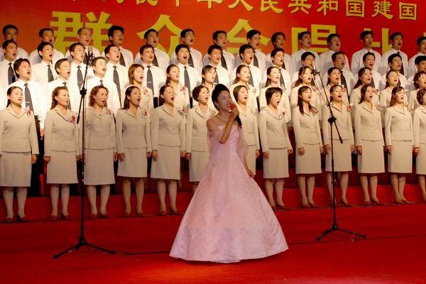 合唱节目“今天是你的生日，中国”