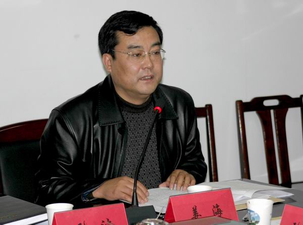 郑州市建委副主任姜海从六个方面提出了具体要求