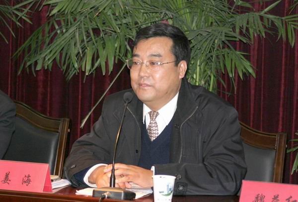 市建委副主任、协会名誉会长姜海同志代表建委做重要讲话
