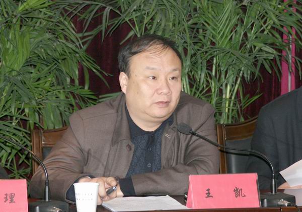 郑州市质监站站长、协会会长王凯针对协会成立的必要性和今后工作的设想发表看法