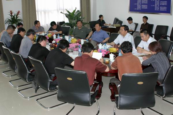 郑州市建设工程交易中心县（市）区分中心工作会议召开