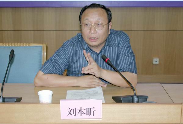 市长助理、市建委主任刘本昕传达市政府关于清欠工作的通知