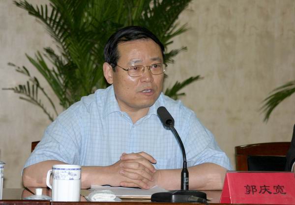 市建委党委书记、副主任郭庆宽在会上作重要讲话