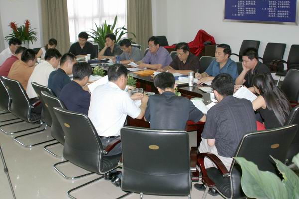 郑州市建设工程交易中心保持共产党员先进性教育活动全面启动 