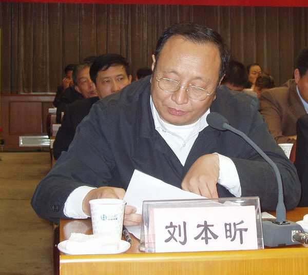 郑州市市长助理刘本昕代表郑州市发言
