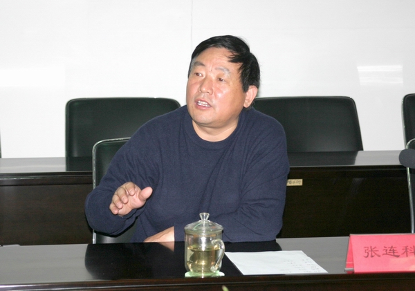 郑州市建设工程交易中心主任、书记张连科对分中心工作提出要求