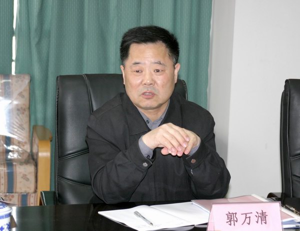 建设部质量安全监督与行业发展司副处长郭万清作重要发言