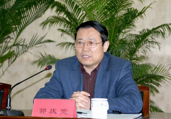 市建委党委书记、副主任郭庆宽同志对2006年党风廉政建设的重点工作进行强调