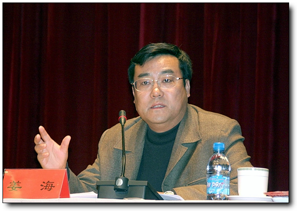 郑州建委副主任姜海回顾2006年的建设安全生产形势并对2007年度安全生产提出七项重点