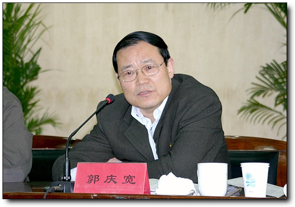 市建委党委书记郭庆宽同志强调开展主题教育活动的重要意义