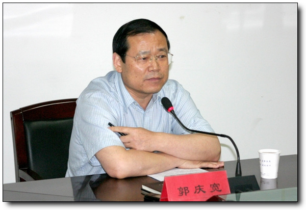 建委党委书记郭庆宽同志主持会议，并对民主测评、总结验收等工作提出具体要求