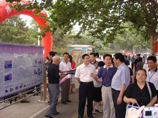 郑州市组织开展建筑节能宣传活动