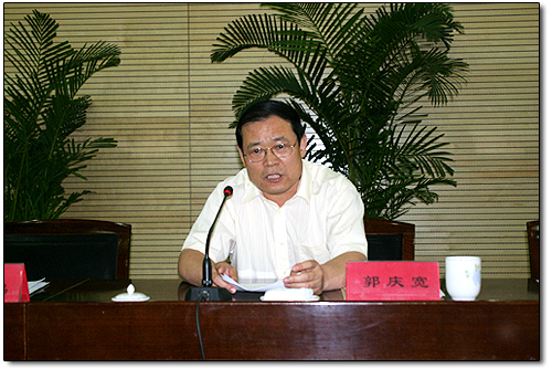委党委书记郭庆宽同志指出要在四个方面做到“创先争优”