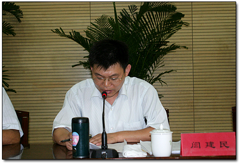 建委党委委员、总经济师闫建民同志宣读了委党委的“创先争优”表彰决定