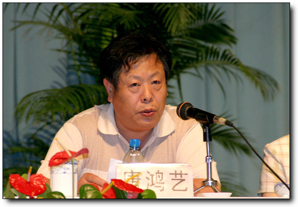 河南省纪委驻建设厅纪检监察组组长唐鸿艺同志在会议上发言