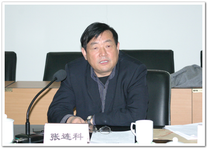 市交易中心主任、书记张连科对分中心2008年工作开展提出五点要求