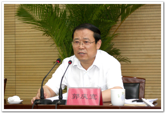 市建委主任、党委书记郭庆宽同志为大家做深入的动员