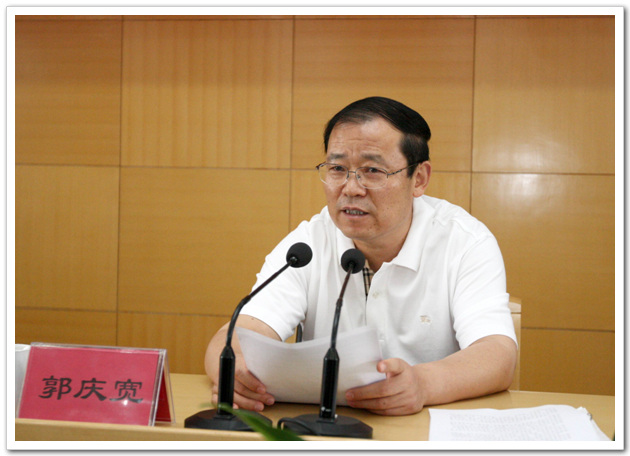市建委主任、党委书记郭庆宽同志在会上作重要讲话讲话，并强调“两转两提”活动的意义和重点要抓好的6项工作