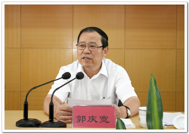 市建委主任、党委书记郭庆宽同志在会上作重要讲话