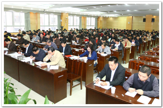 建委机关和二级机构400余人参加听课