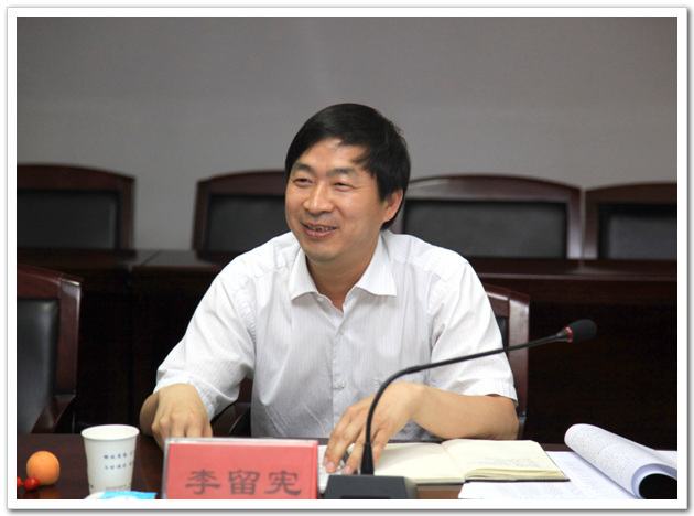 郑州市监察局副局长李留宪就推进协作区各项活动的深入开展，促进各成员单位纪检监察工作健康发展提出要求