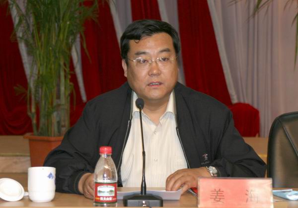 市建委副主任姜海对建筑工地创建工作作进一步安排和部署