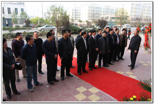郑州市下穿式隧道工程建设项目部举行揭牌仪式
