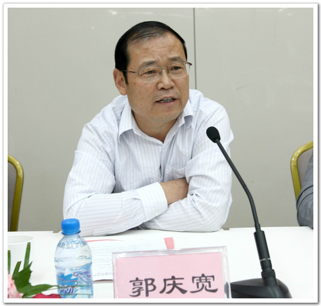 市建委党委书记、主任郭庆宽做重要讲话