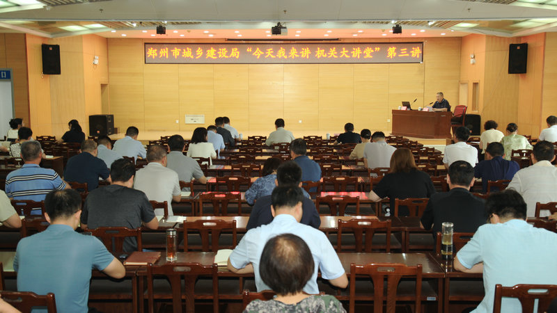 微信图片_20240729104710_副本.jpg