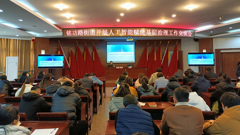 微信图片_20250228150840_副本.jpg