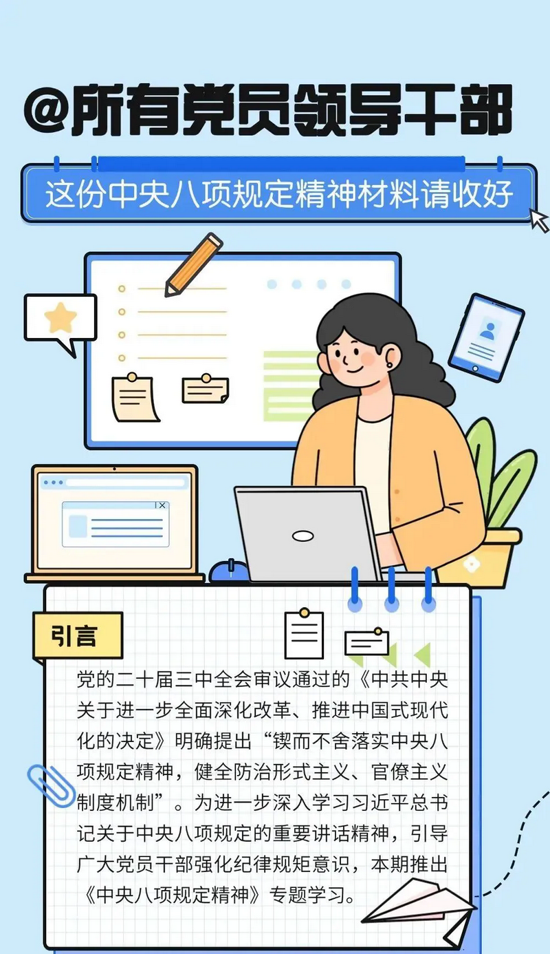 1_副本.png
