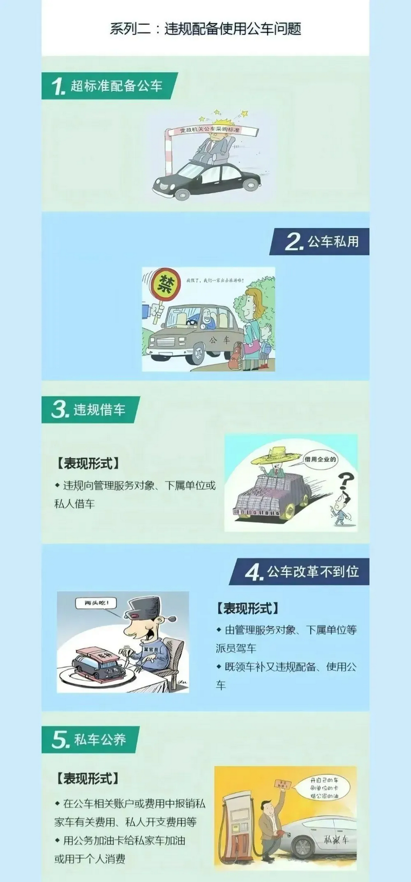 6.webp_副本.png