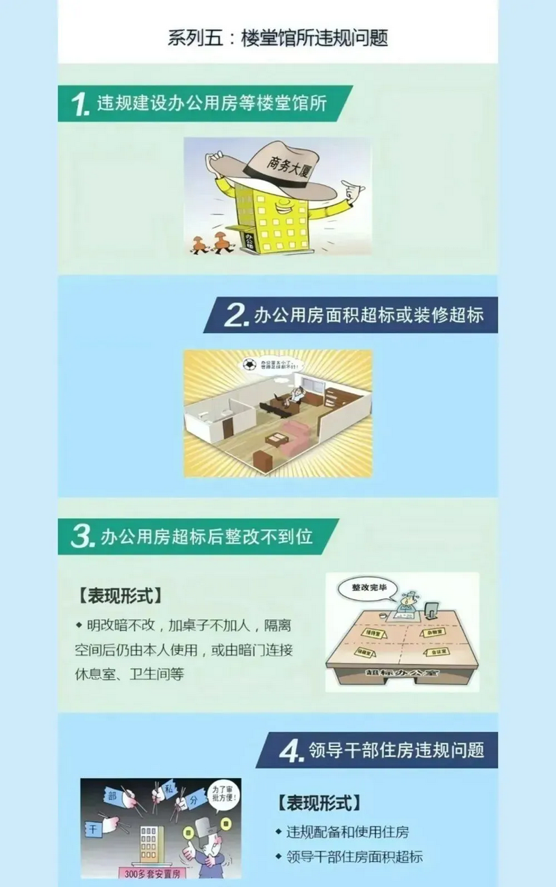 9.webp_副本.png