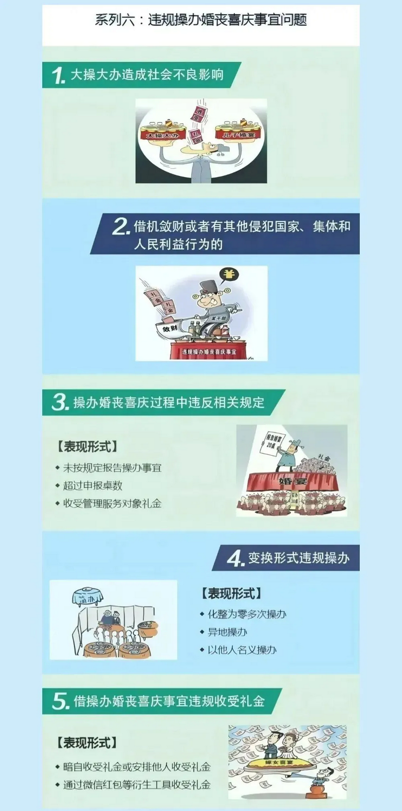 10.webp_副本.png