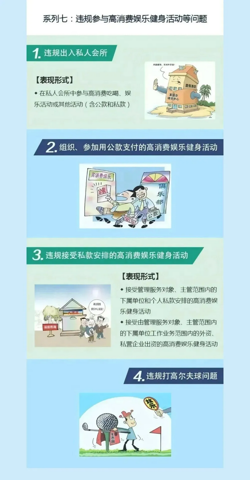 11.webp_副本.png
