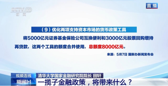 09090441zny7.png