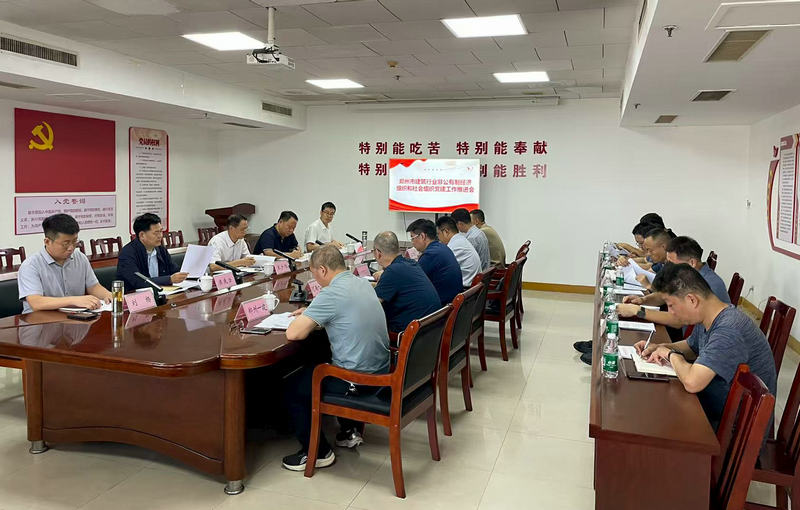 微信图片_20250821180024_6_151_副本1.jpg