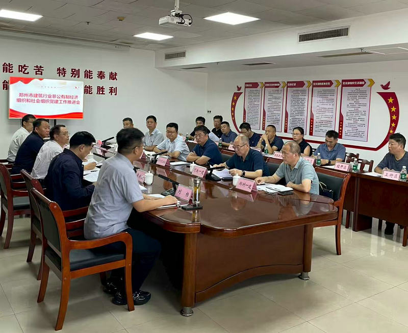 微信图片_20250821180025_7_151_副本.jpg