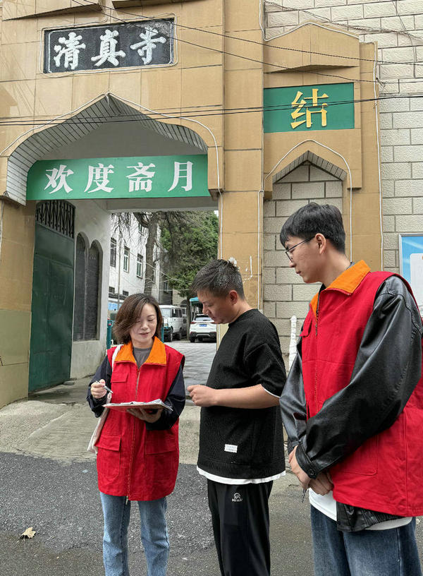 微信图片_20260521170644_55_412_副本.jpg