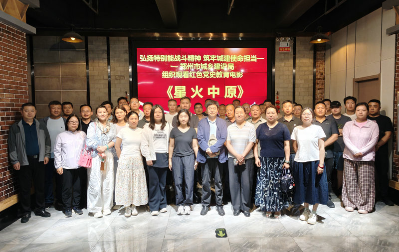 微信图片_20260601113748_2_412_副本1.jpg