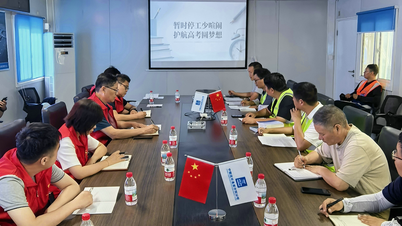 微信图片_20260605143536_22_412_副本.png